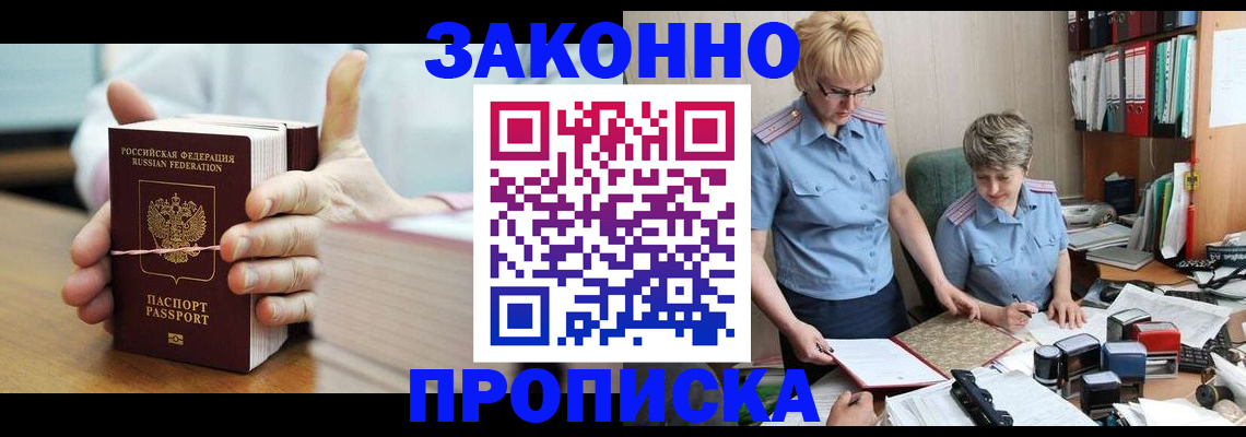 форма 3 в Сертолово